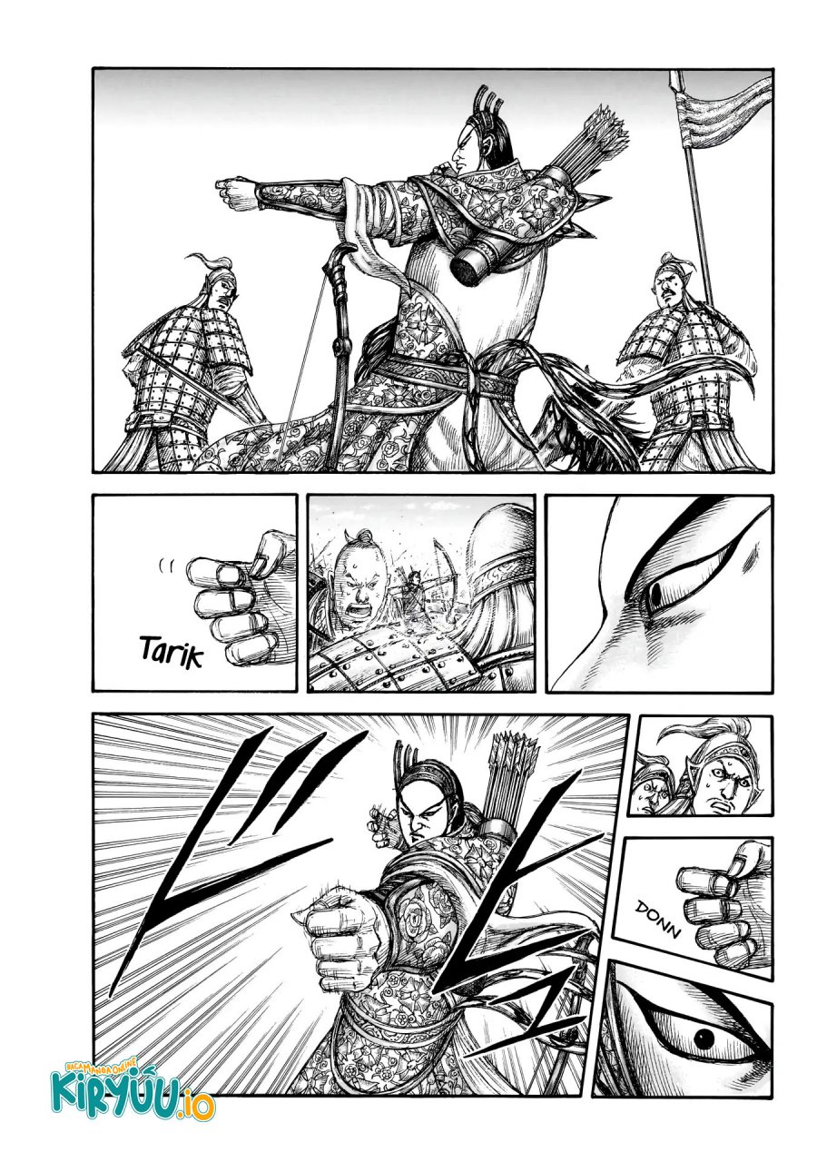 Read Kingdom id Manga Online