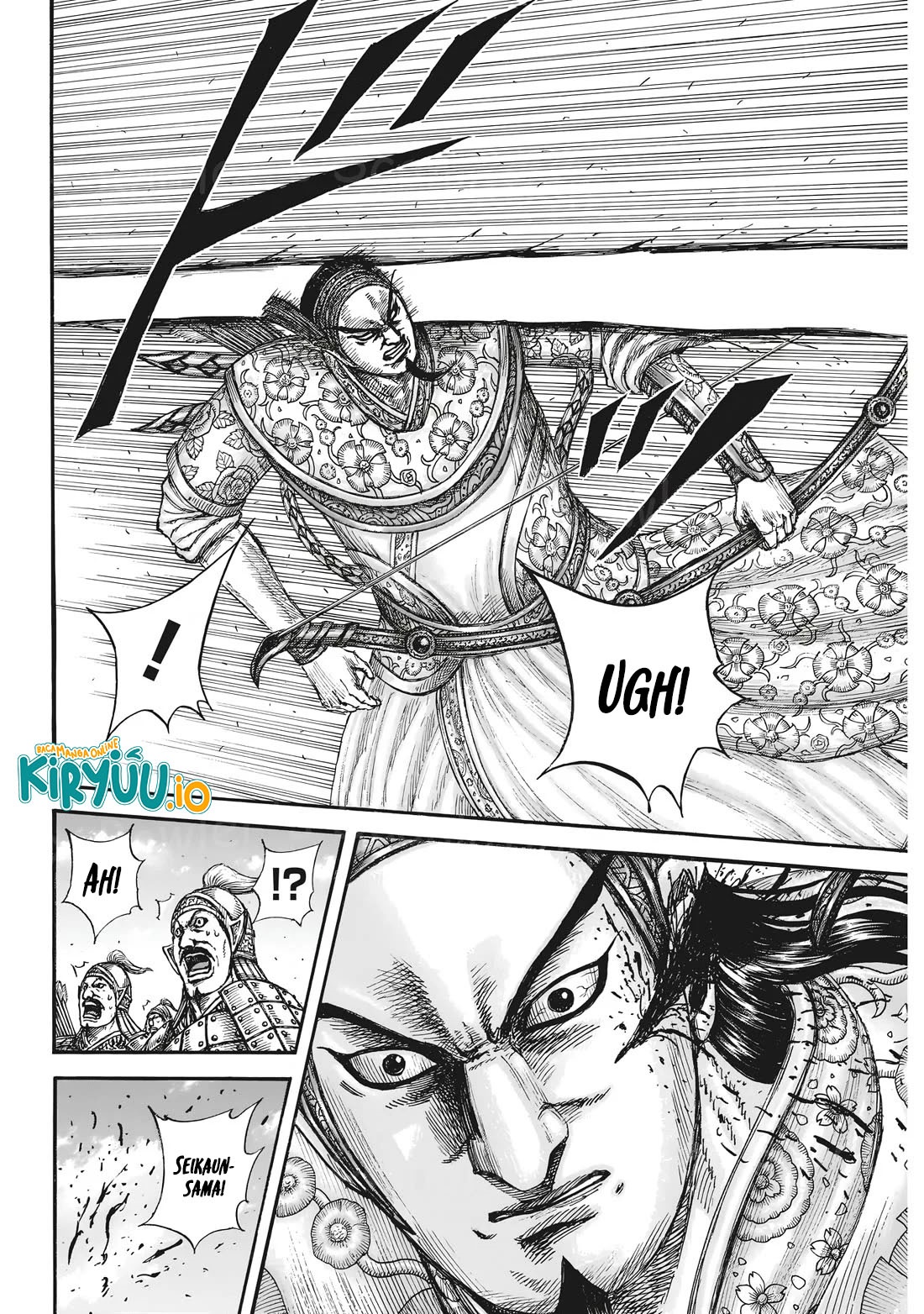 Read Kingdom id Manga Online
