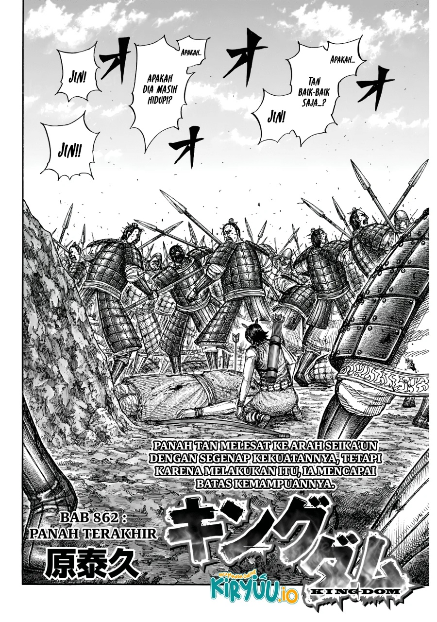 Read Kingdom id Manga Online
