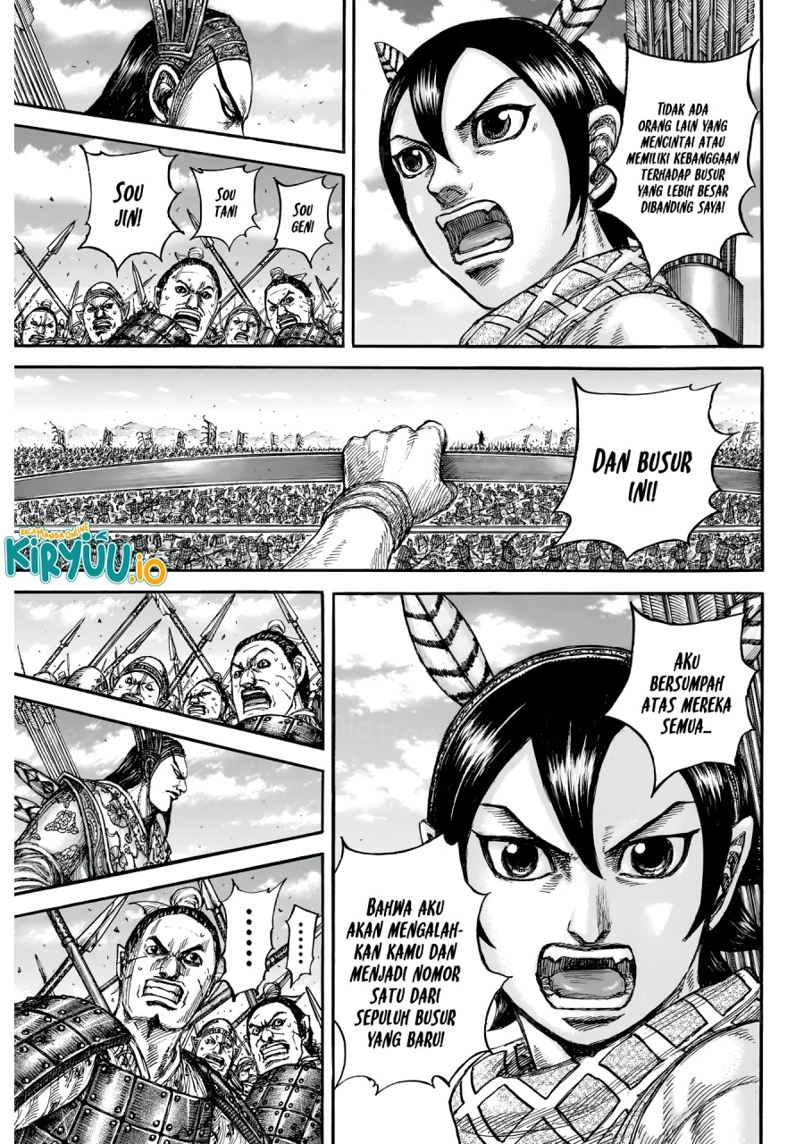 Read Kingdom id Manga Online