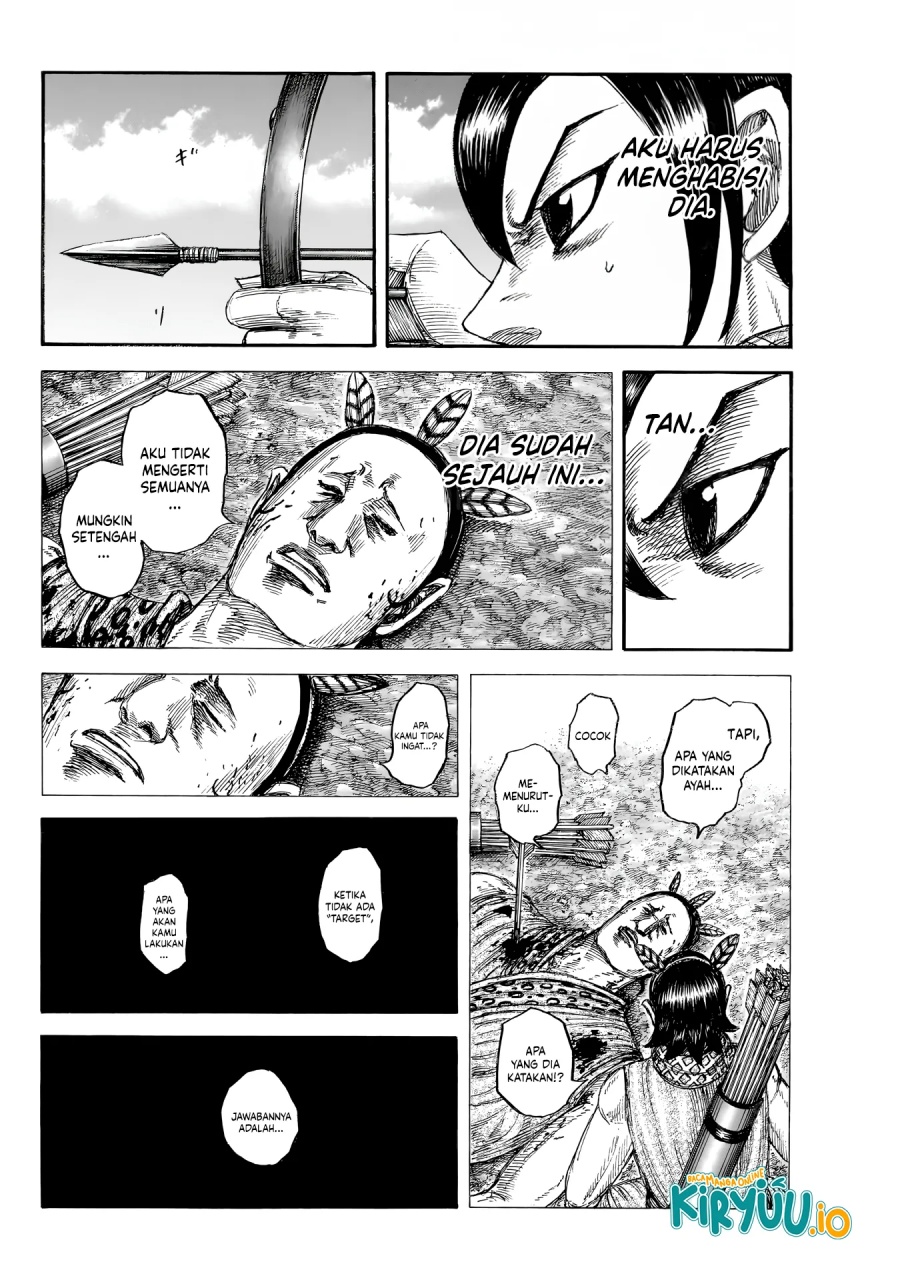 Read Kingdom id Manga Online