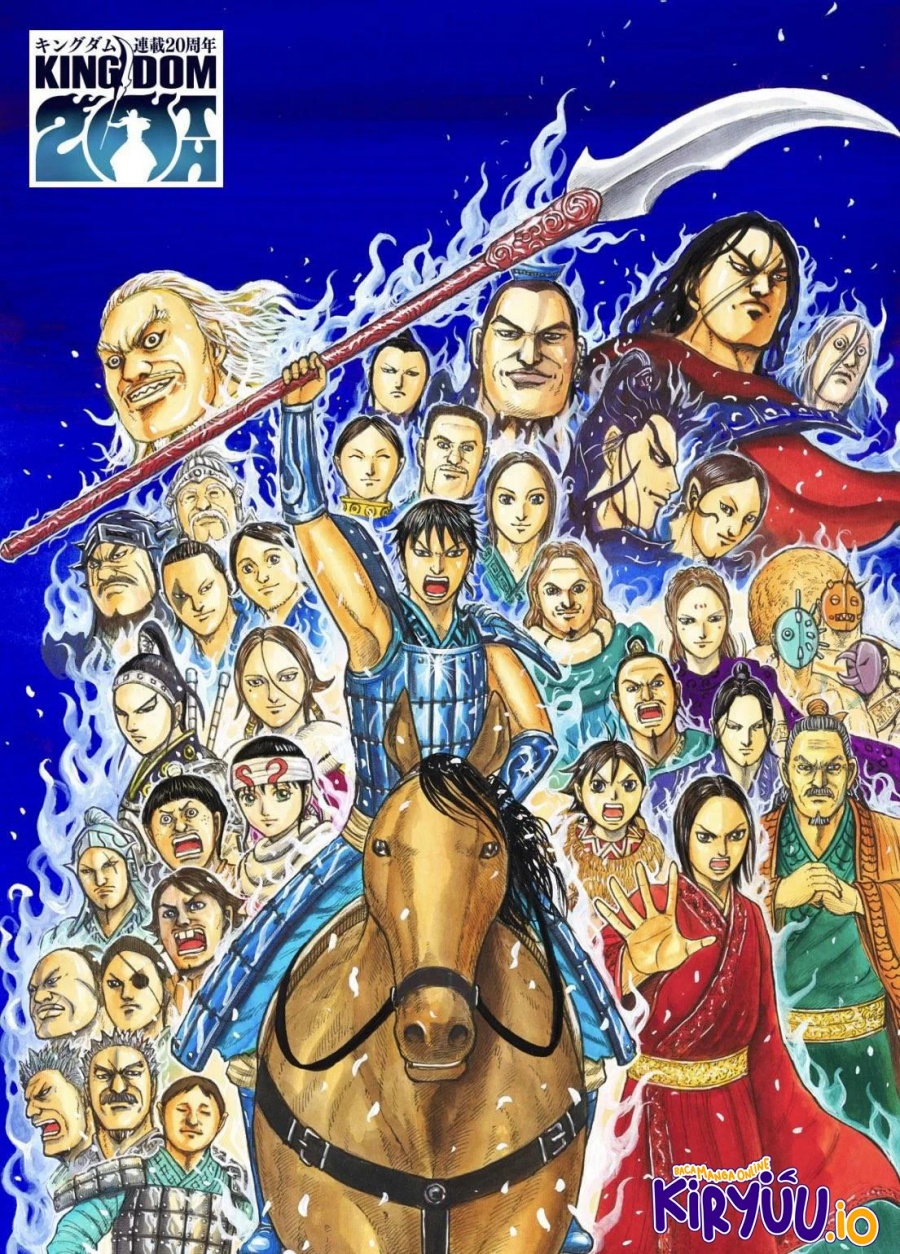 Read Kingdom id Manga Online