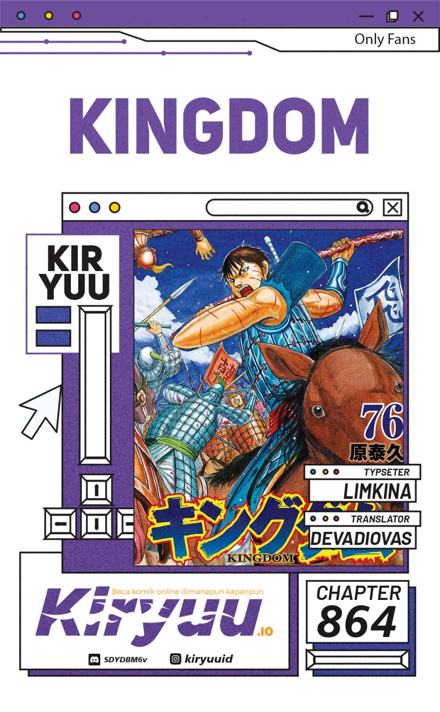 Read Kingdom id Manga Online