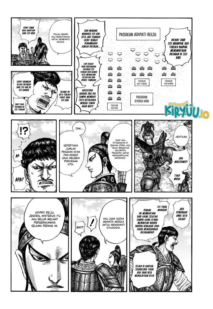 Read Kingdom id Manga Online