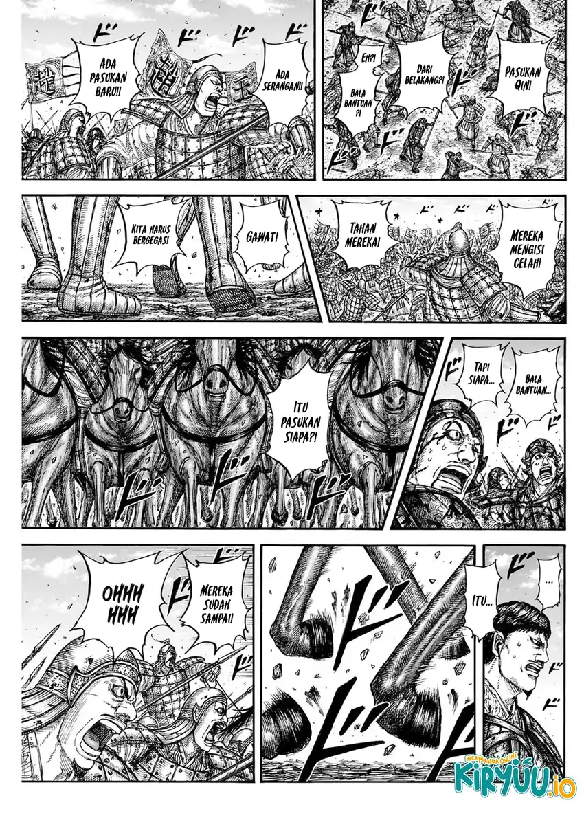 Read Kingdom id Manga Online