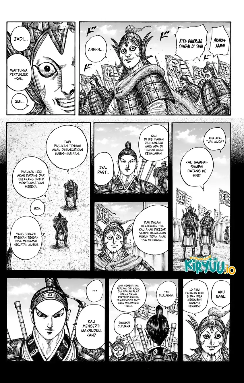 Read Kingdom id Manga Online