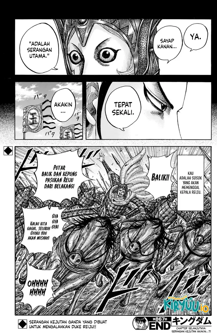Read Kingdom id Manga Online