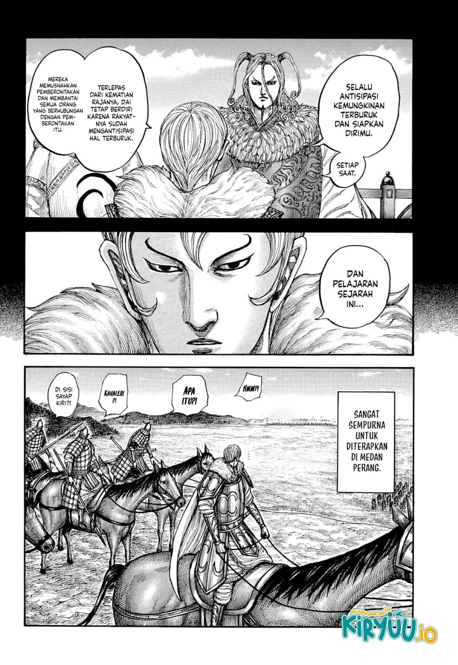 Read Kingdom id Manga Online