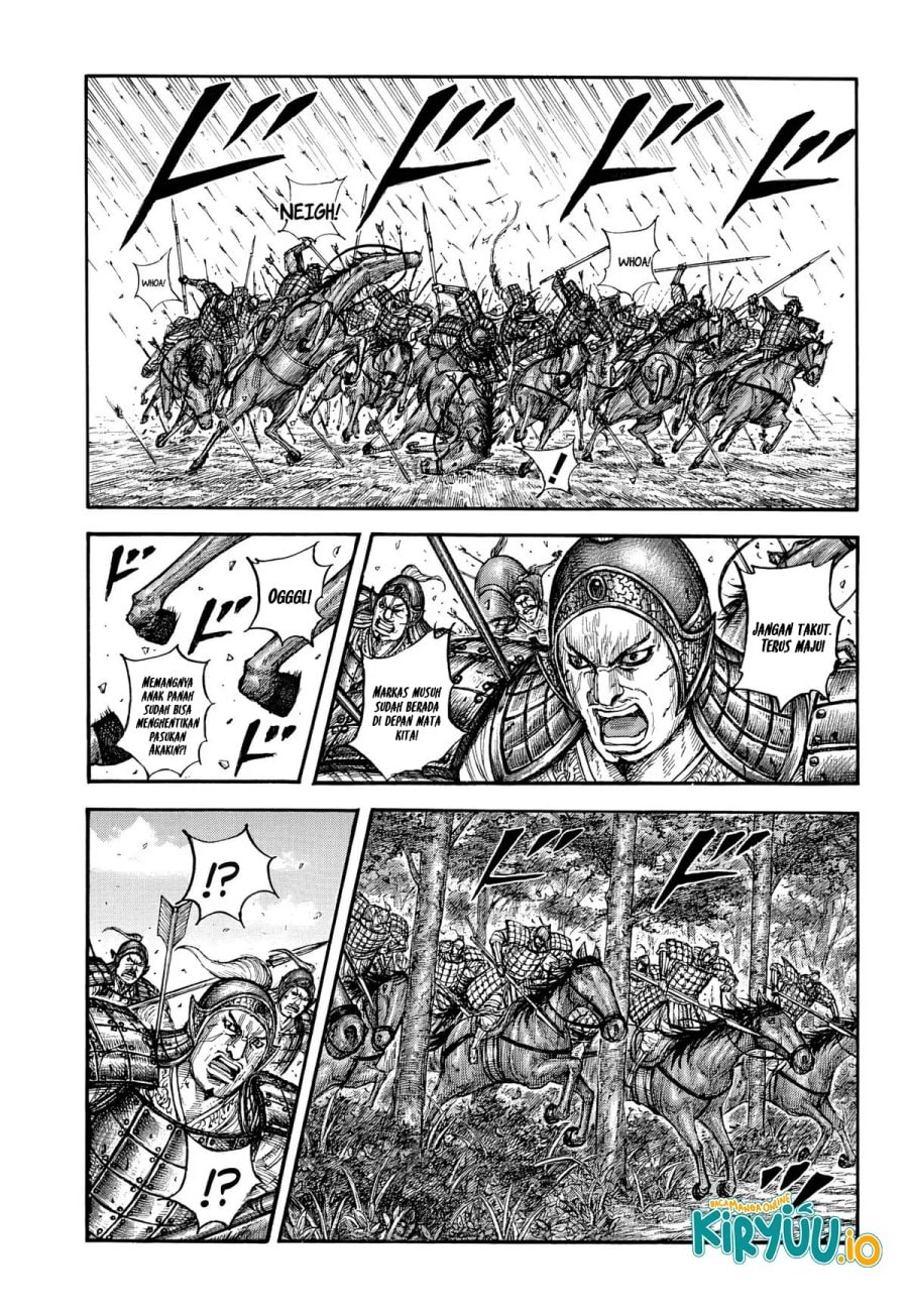 Read Kingdom id Manga Online