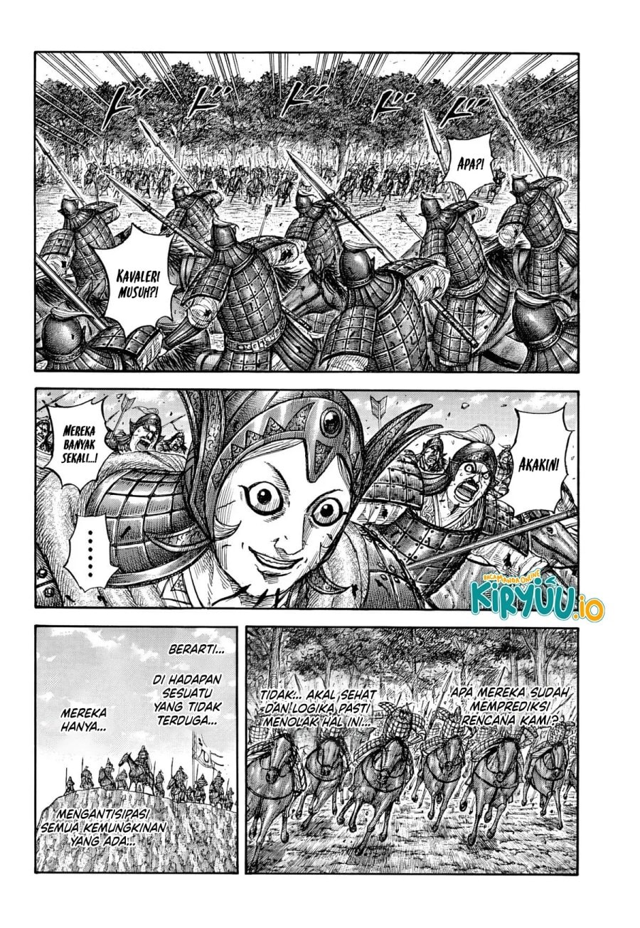 Read Kingdom id Manga Online