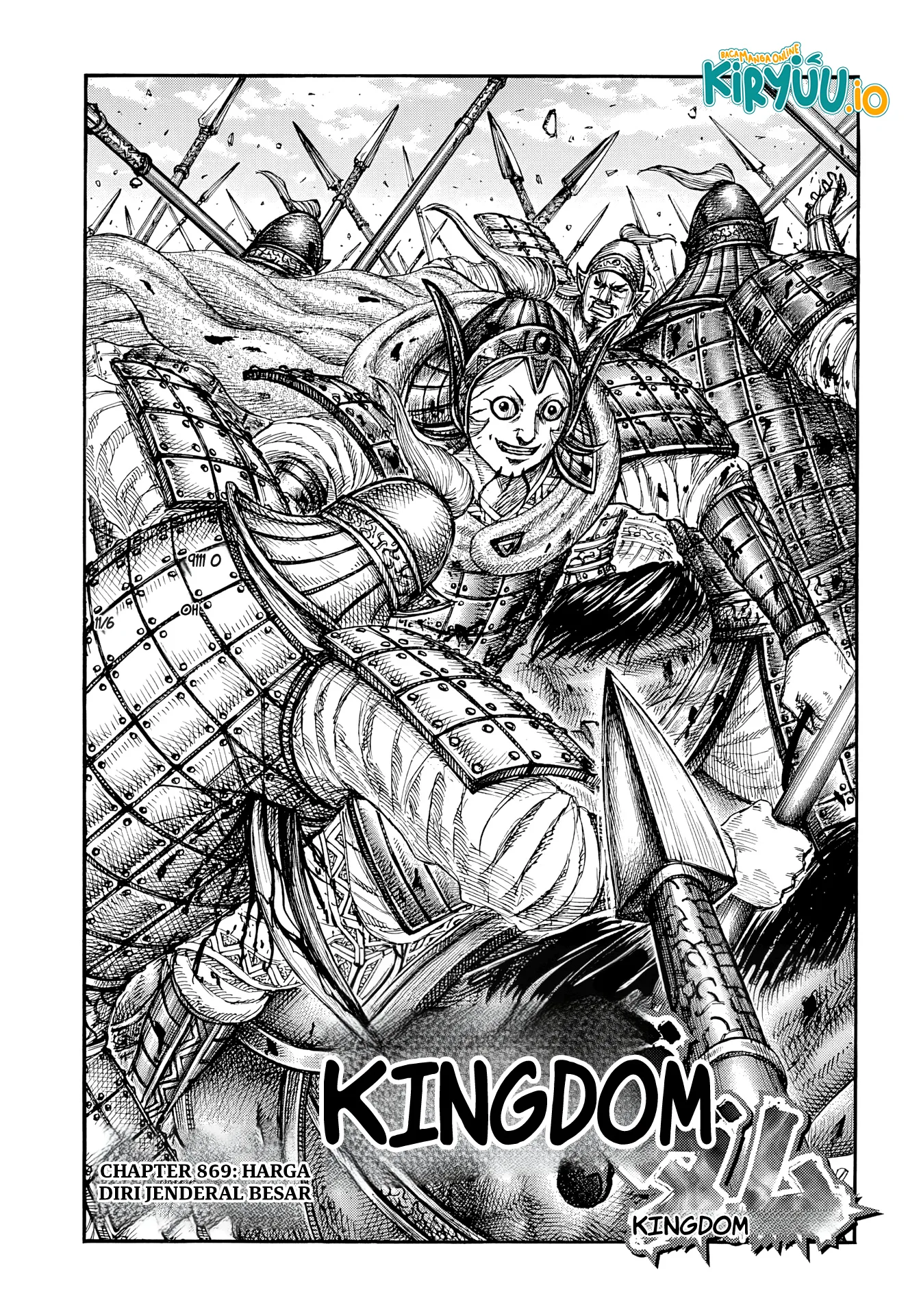 Read Kingdom id Manga Online