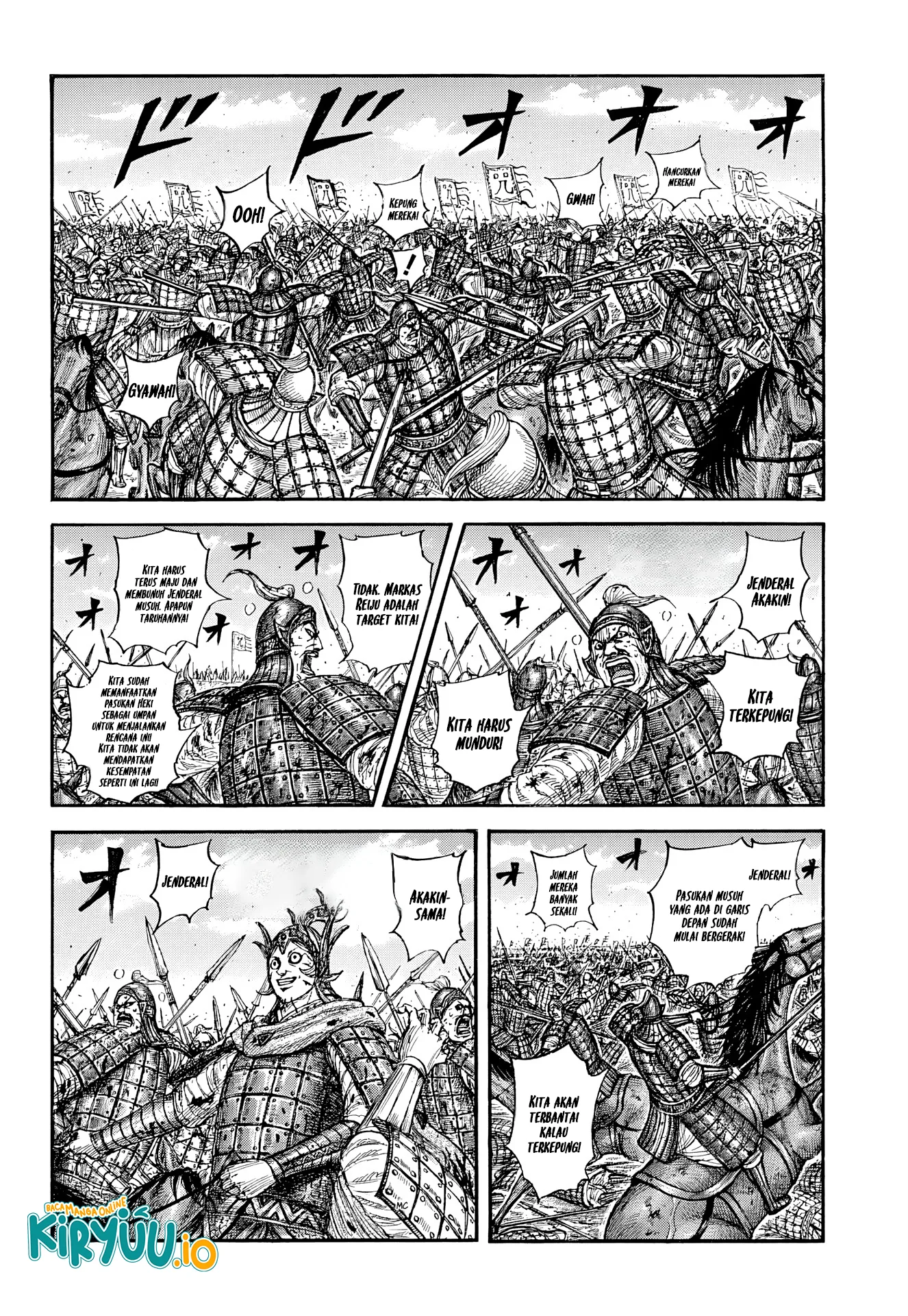 Read Kingdom id Manga Online