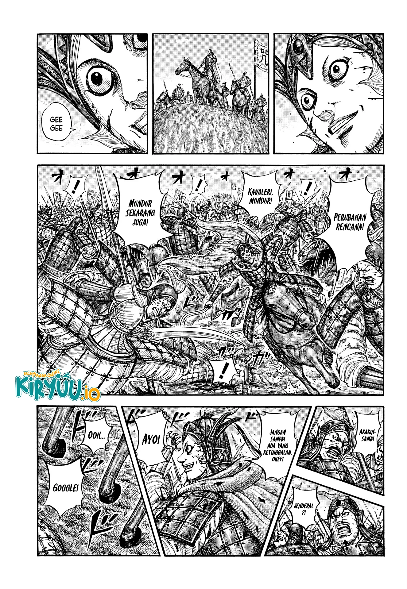 Read Kingdom id Manga Online