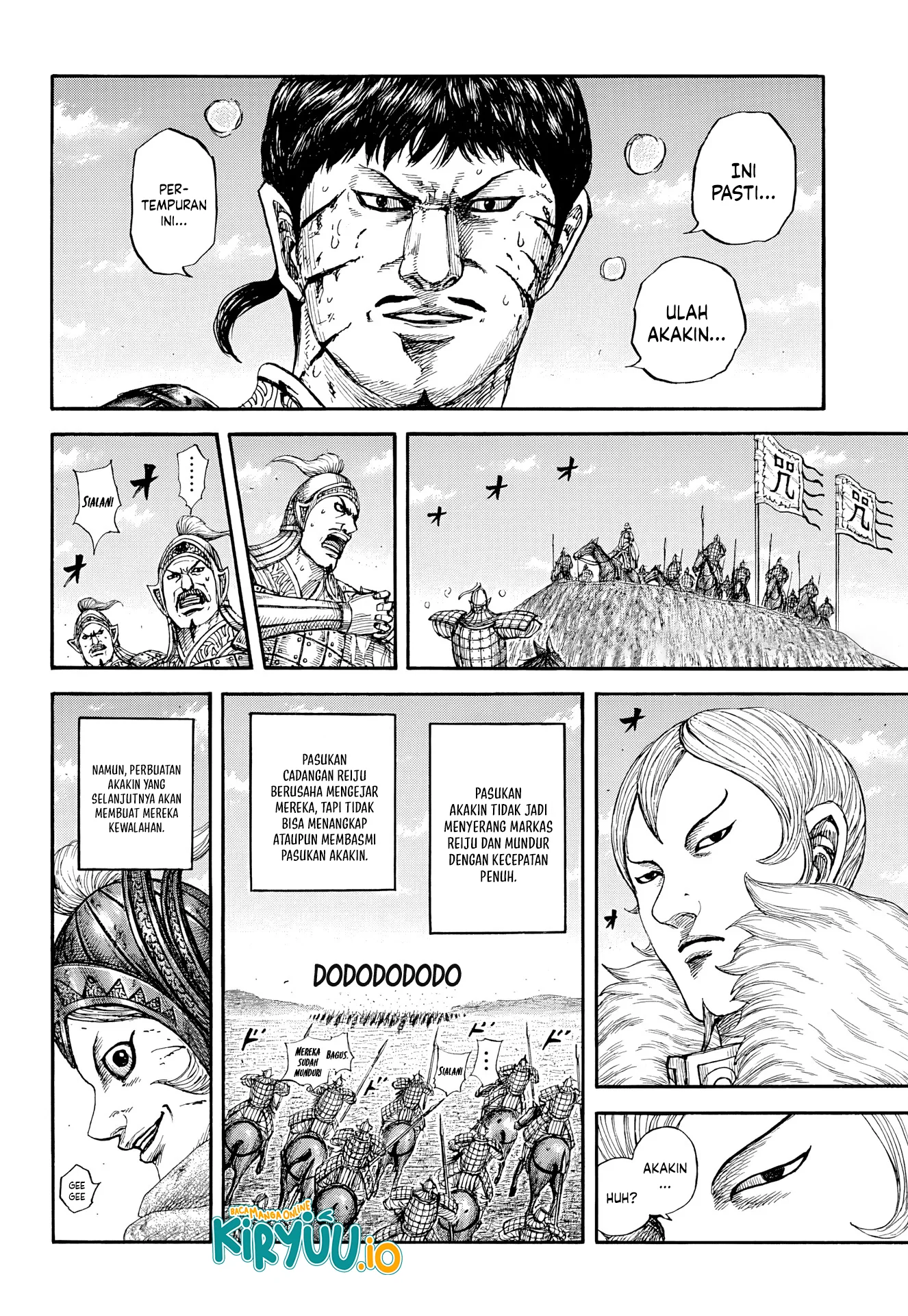 Read Kingdom id Manga Online