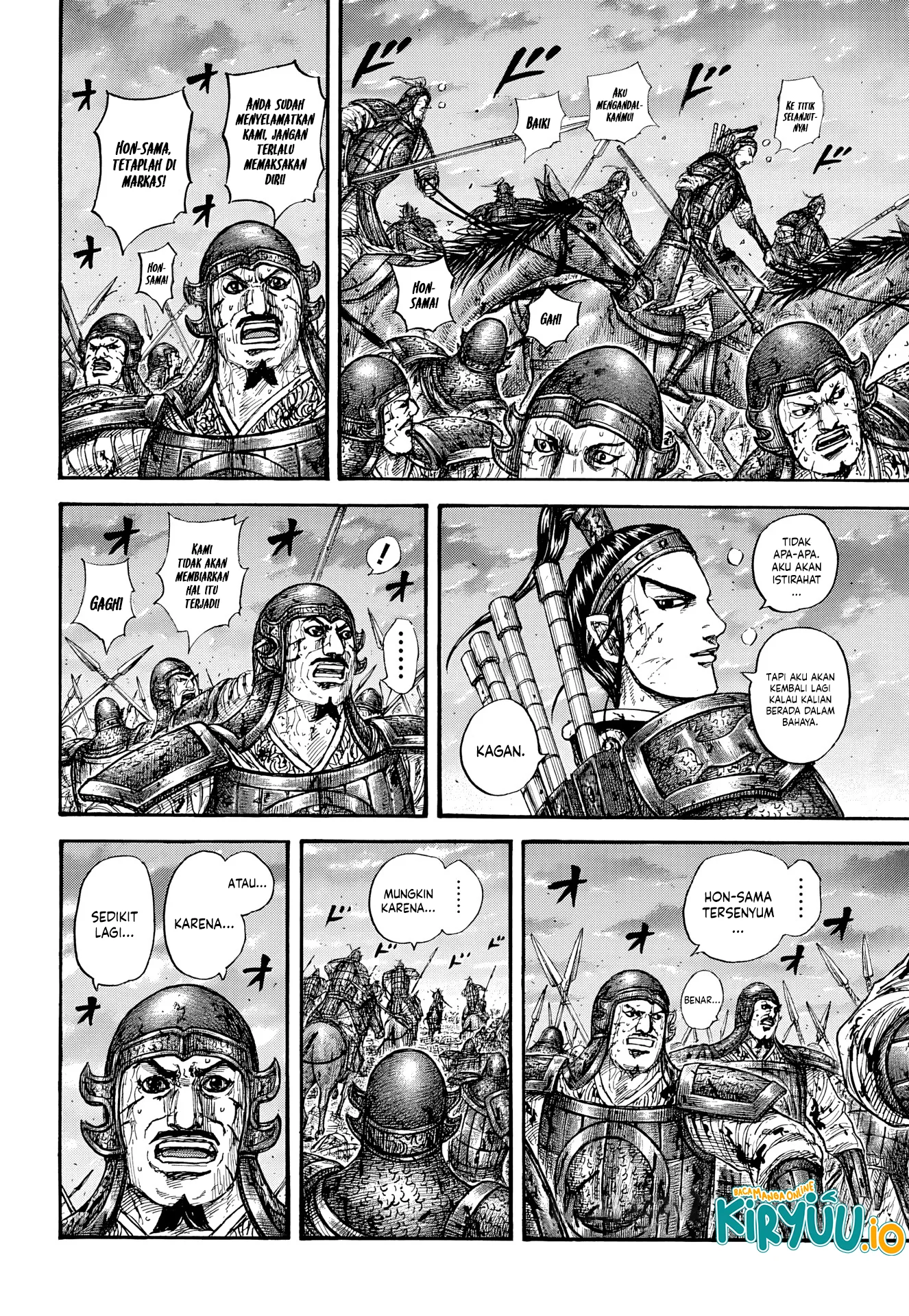 Read Kingdom id Manga Online