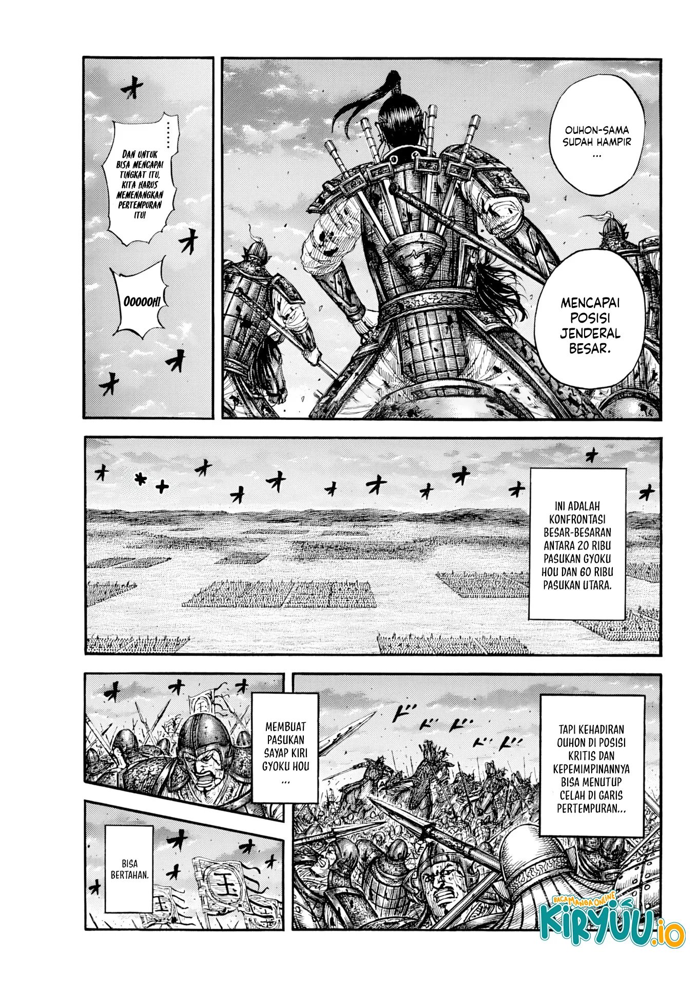 Read Kingdom id Manga Online