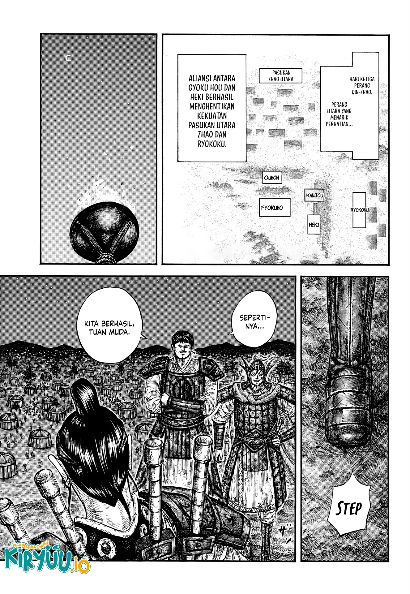 Read Kingdom id Manga Online