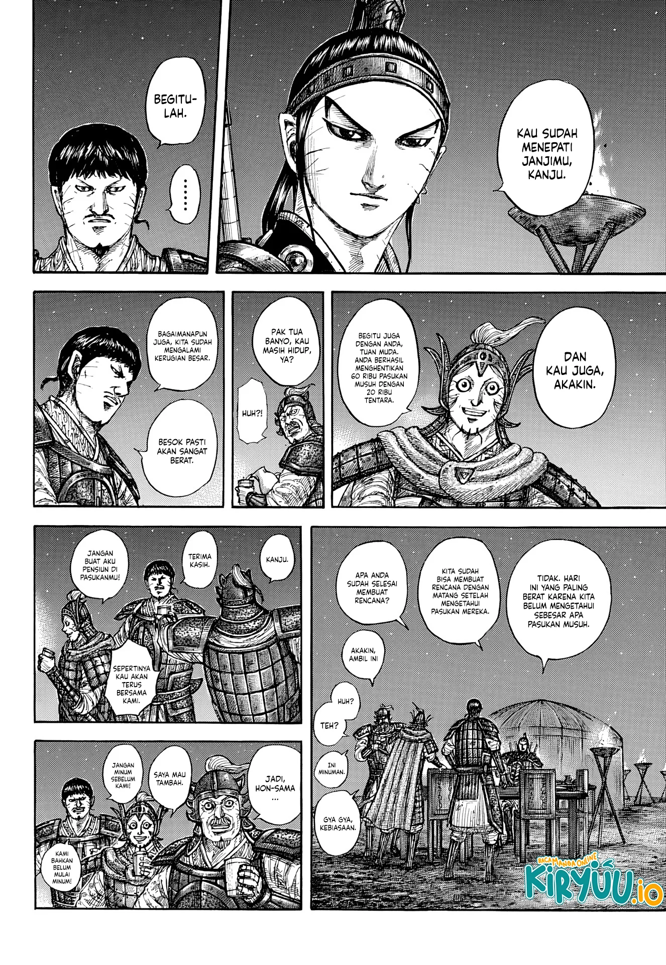 Read Kingdom id Manga Online