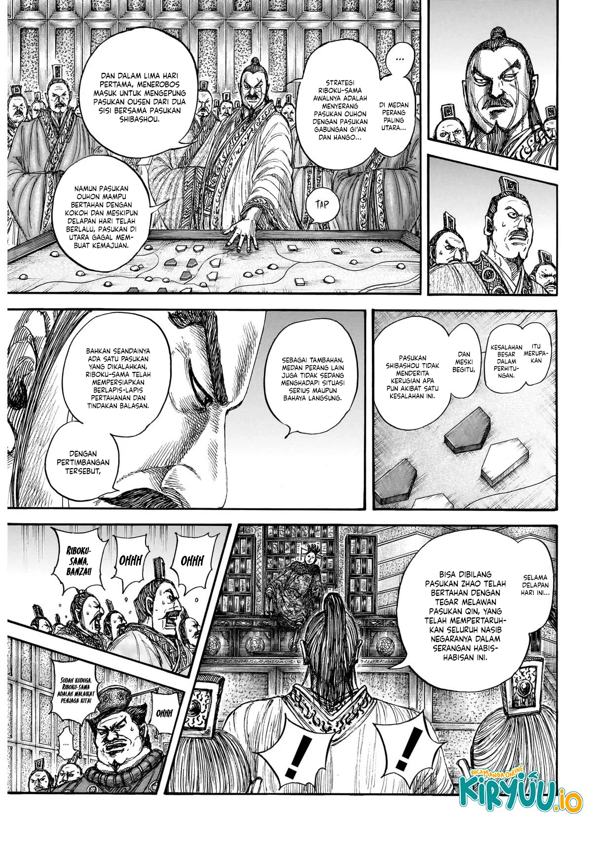 Read Kingdom id Manga Online