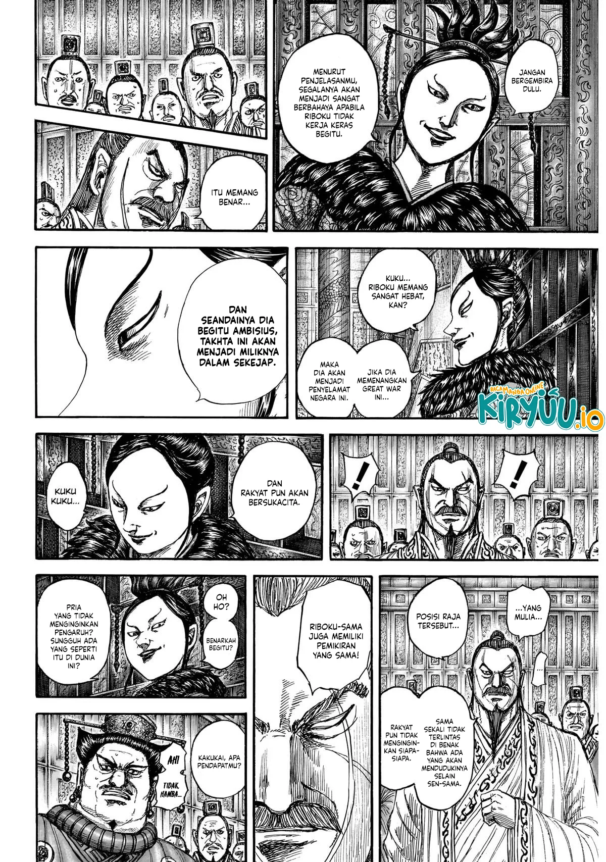 Read Kingdom id Manga Online