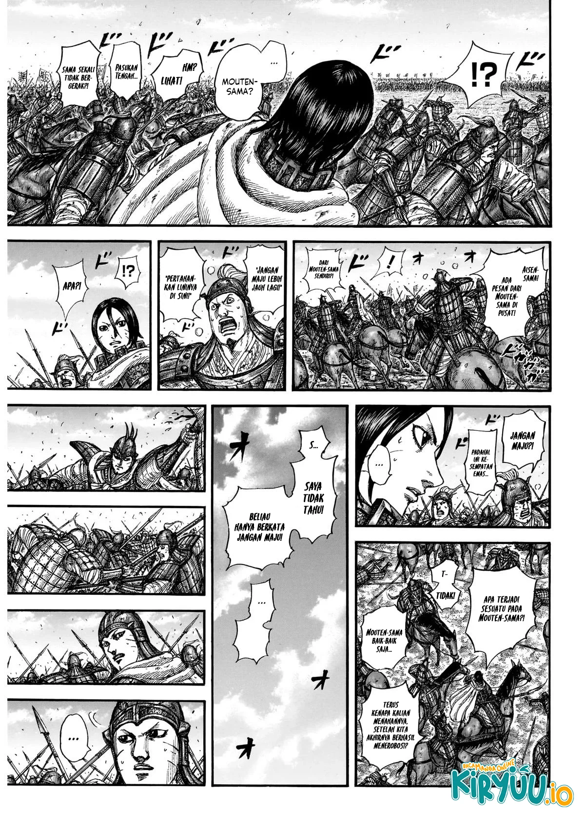 Read Kingdom id Manga Online
