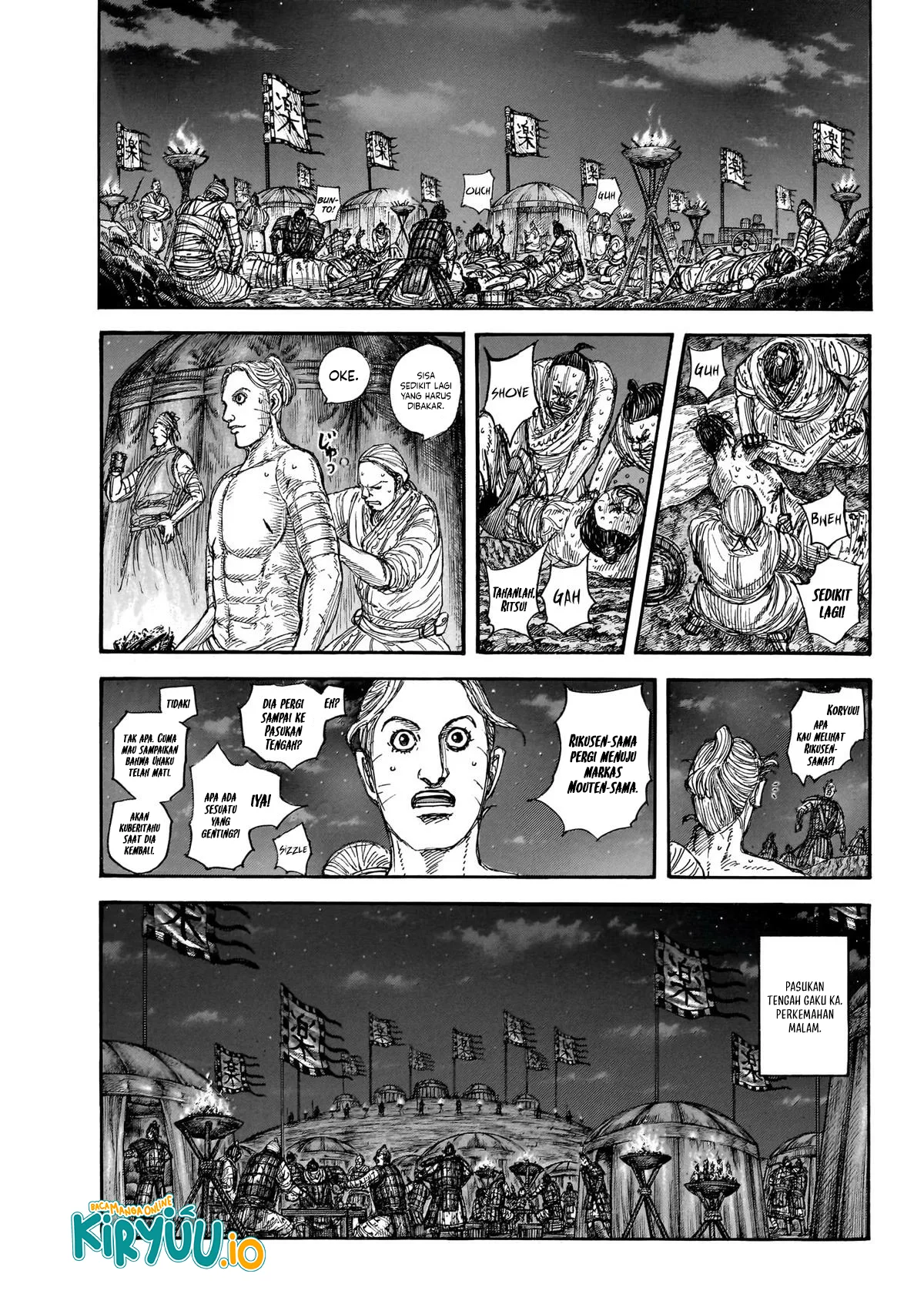 Read Kingdom id Manga Online