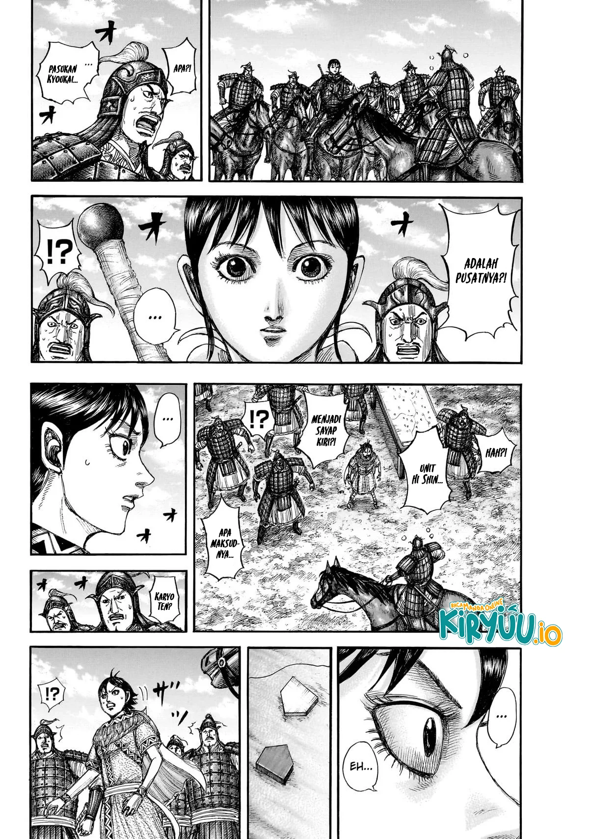 Read Kingdom id Manga Online
