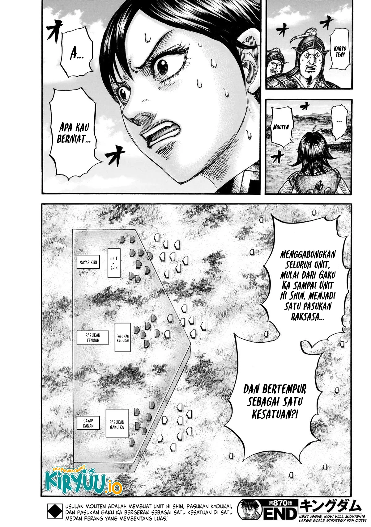 Read Kingdom id Manga Online