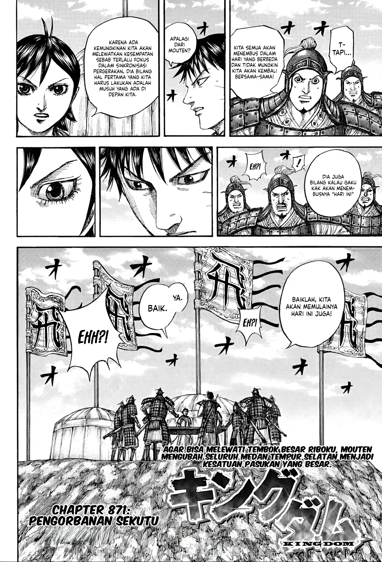 Read Kingdom id Manga Online