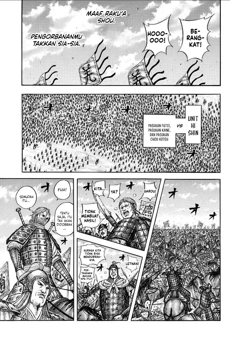Read Kingdom id Manga Online
