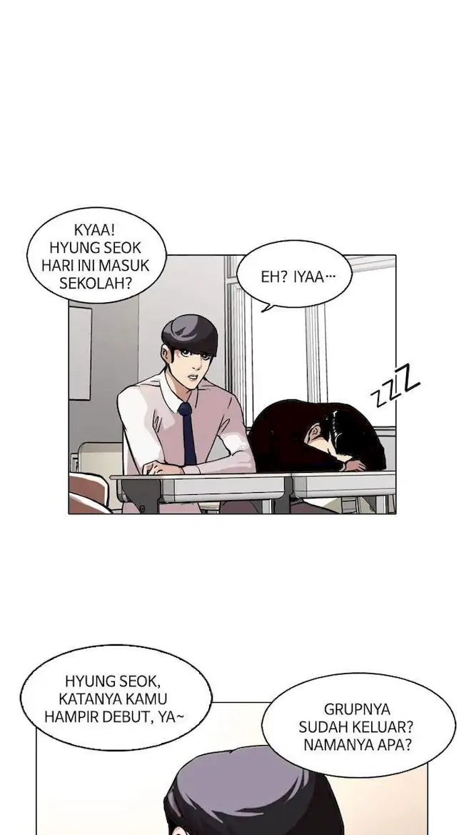 Read Lookism id Manga Online