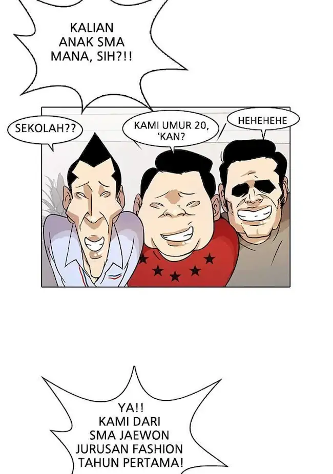 Read Lookism id Manga Online