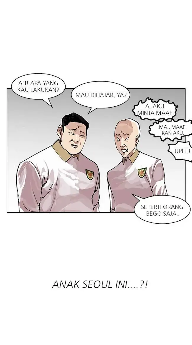 Read Lookism id Manga Online