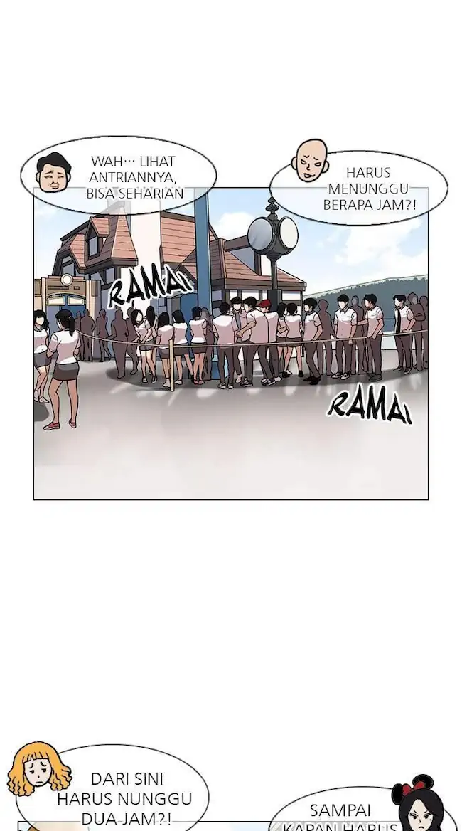 Read Lookism id Manga Online