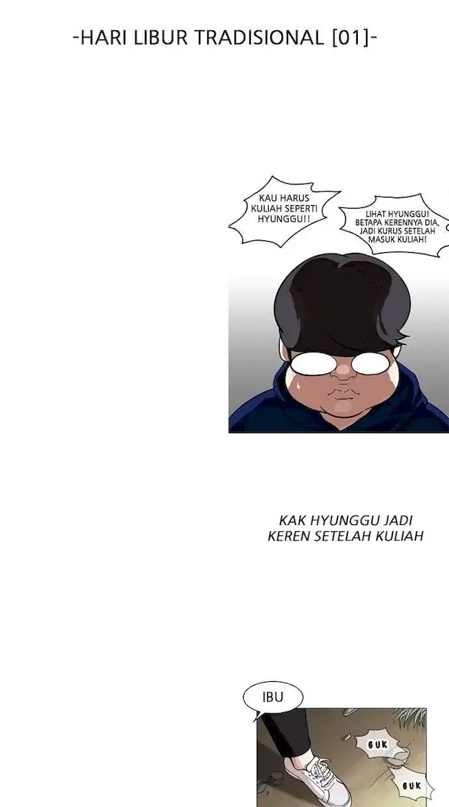 Read Lookism id Manga Online