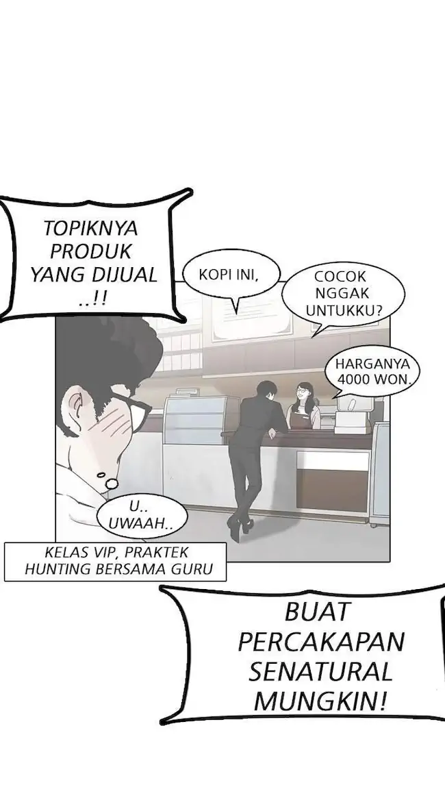 Read Lookism id Manga Online