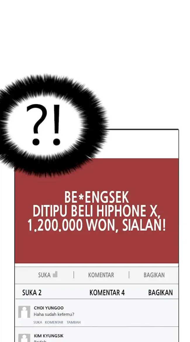 Read Lookism id Manga Online