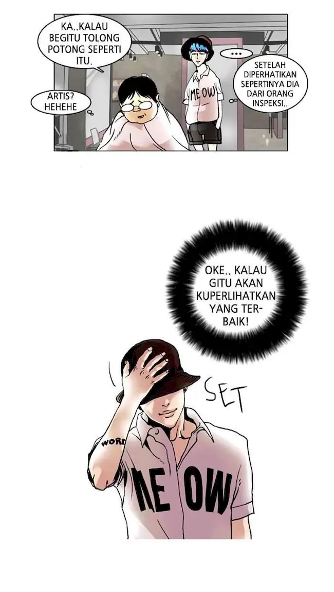 Read Lookism id Manga Online