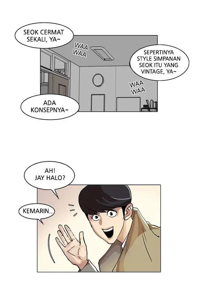 Read Lookism id Manga Online