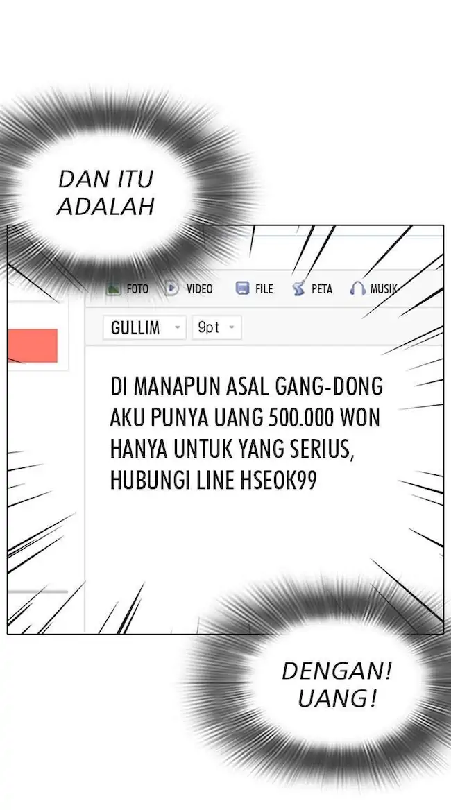 Read Lookism id Manga Online