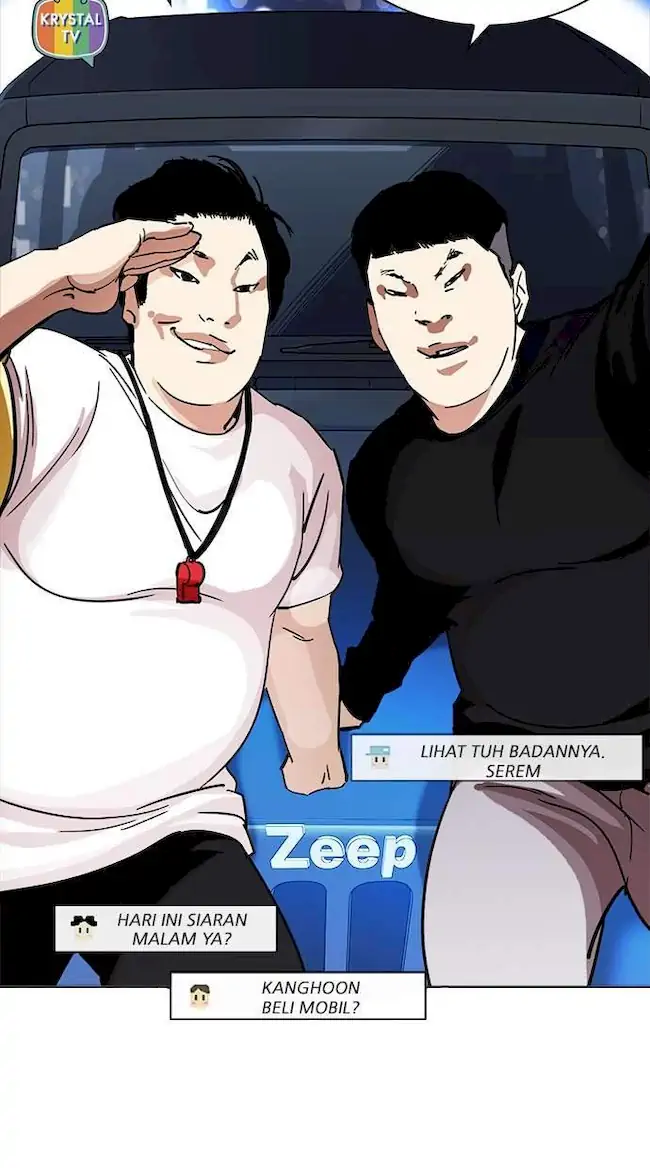 Read Lookism id Manga Online