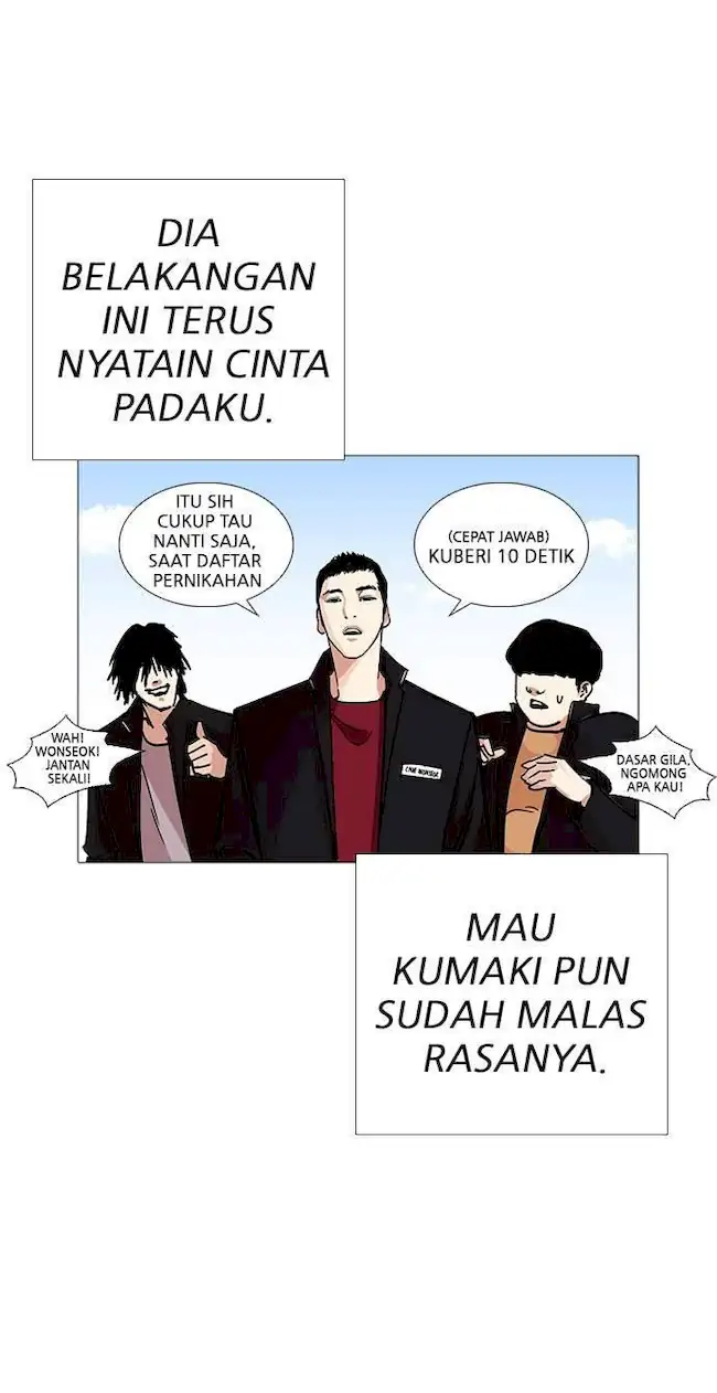 Read Lookism id Manga Online