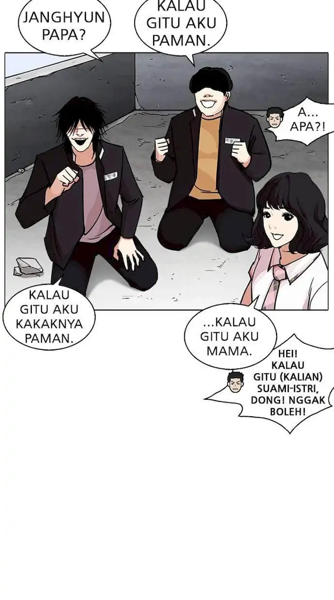 Read Lookism id Manga Online