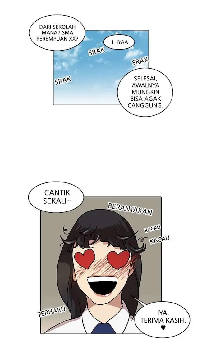 Read Lookism id Manga Online