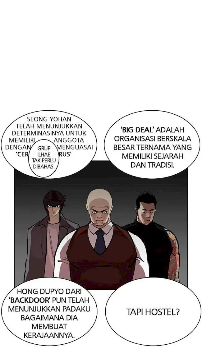 Read Lookism id Manga Online