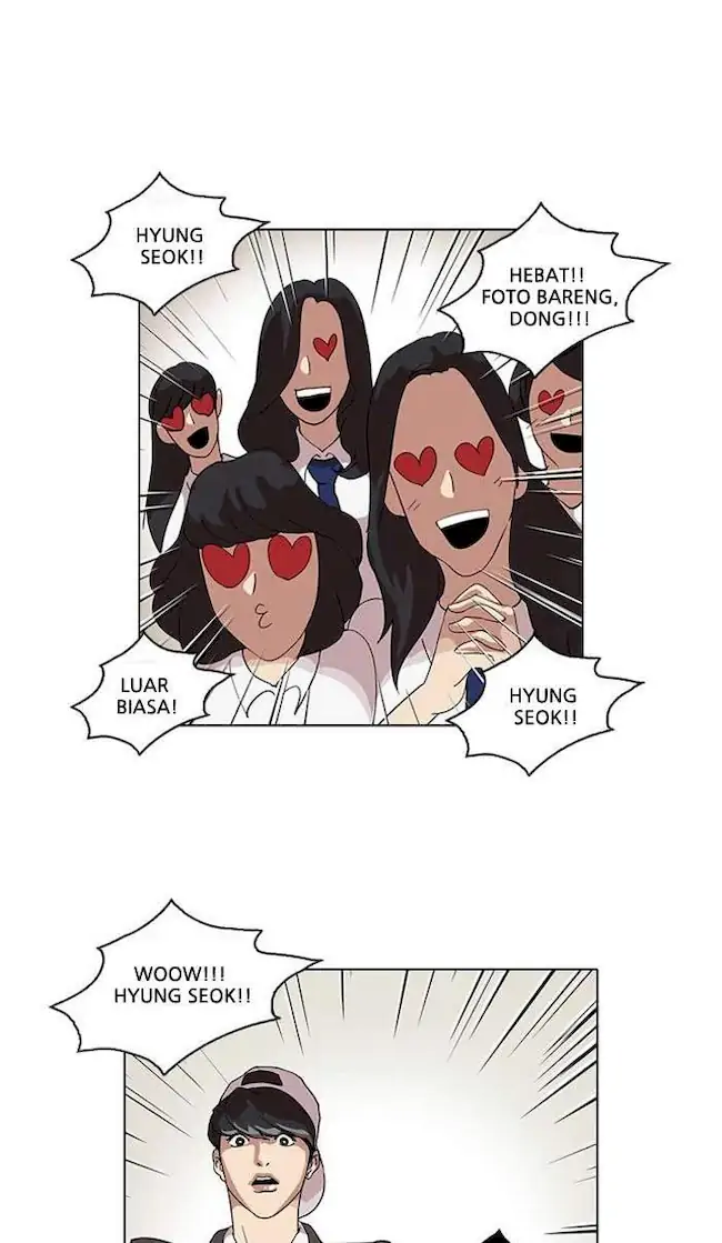 Read Lookism id Manga Online
