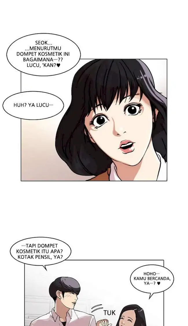 Read Lookism id Manga Online