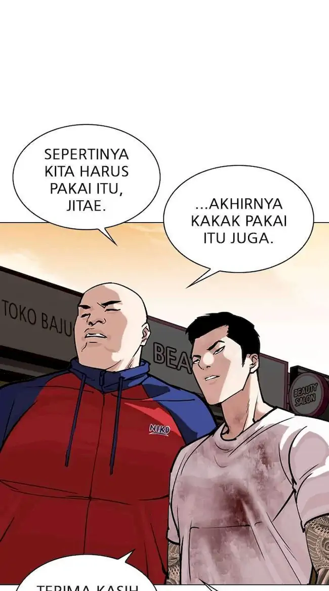 Read Lookism id Manga Online