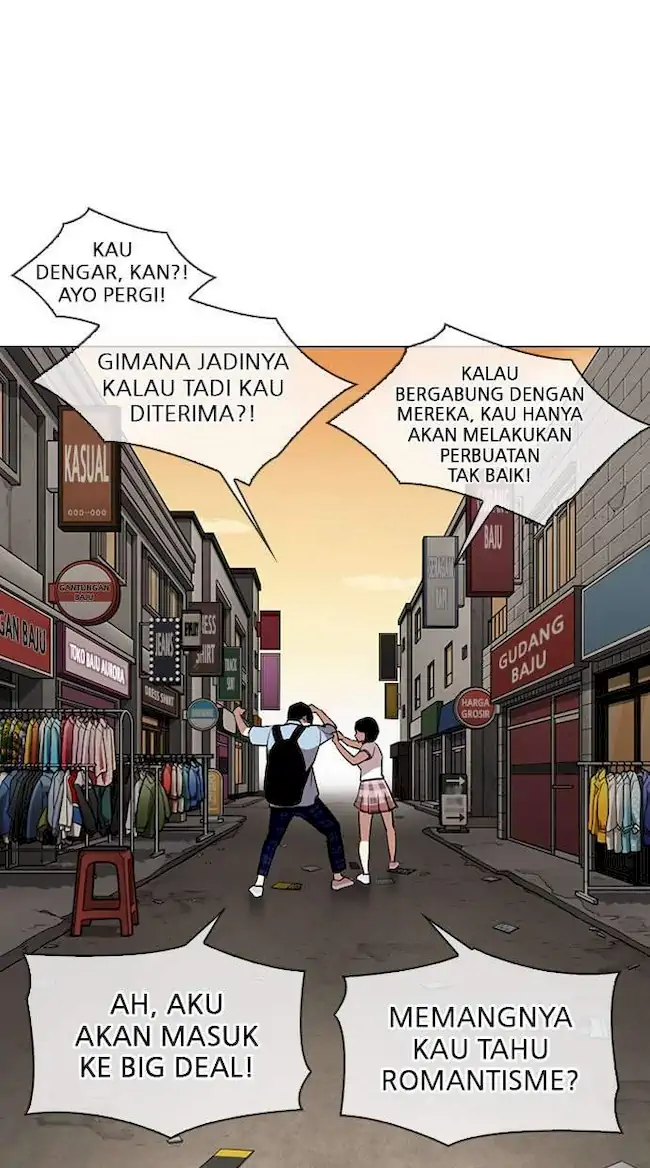 Read Lookism id Manga Online