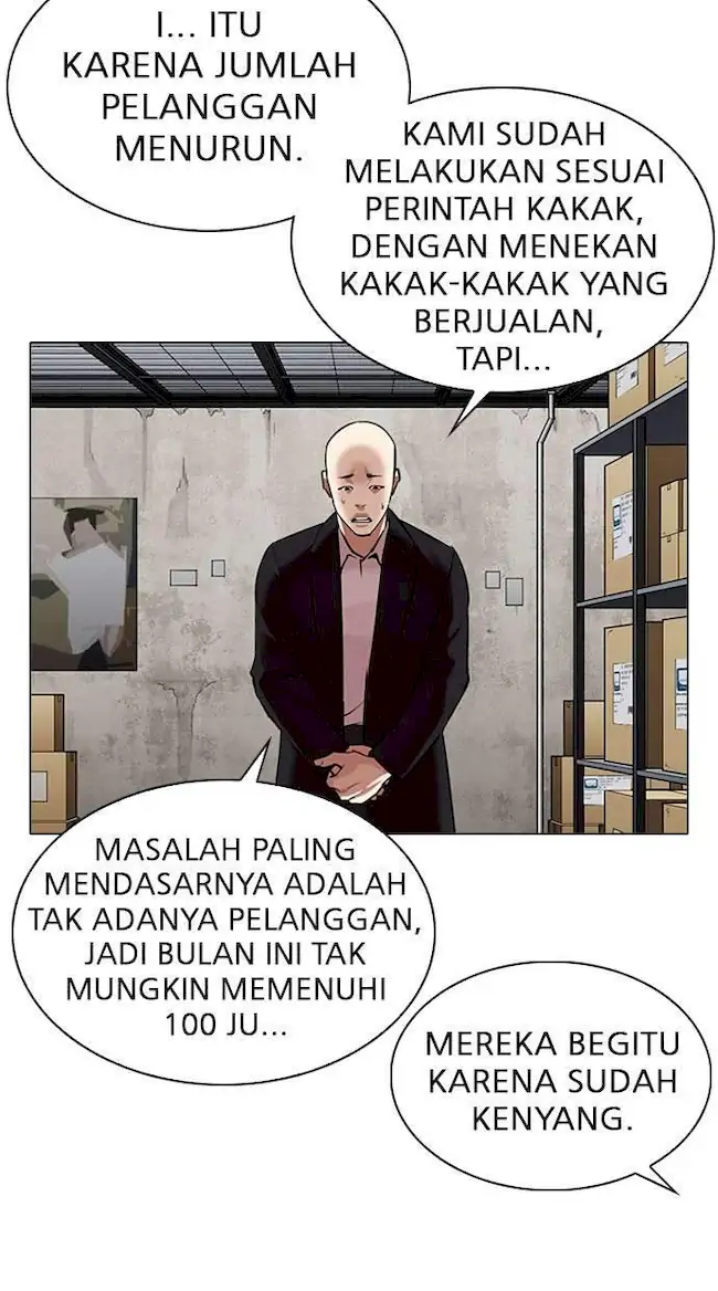 Read Lookism id Manga Online